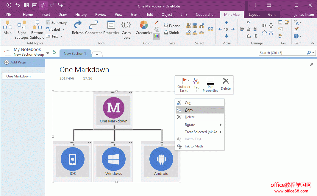 如何保存 onenote gem 思维导图为图片?