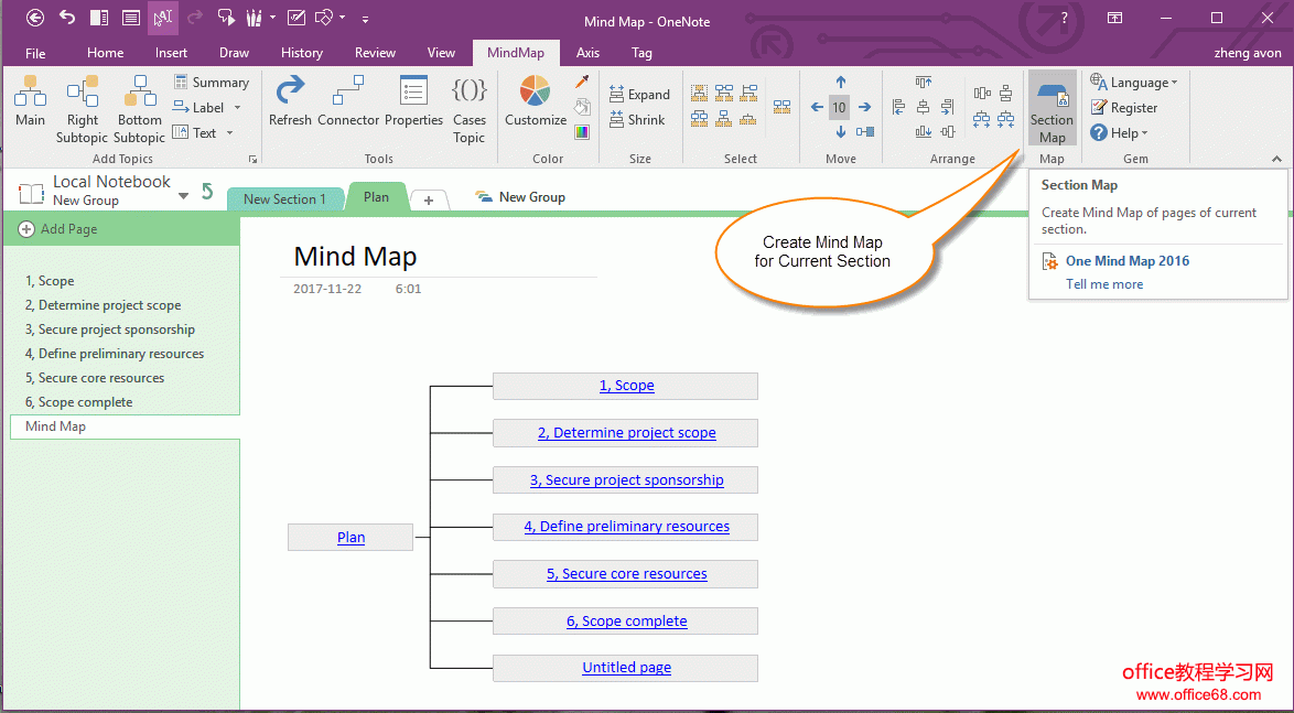 如何在 onenote 里一键创建本分区的思维导图