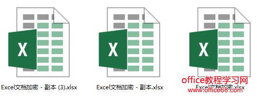 excel