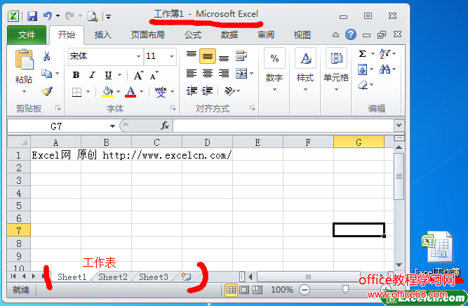 Excel͹