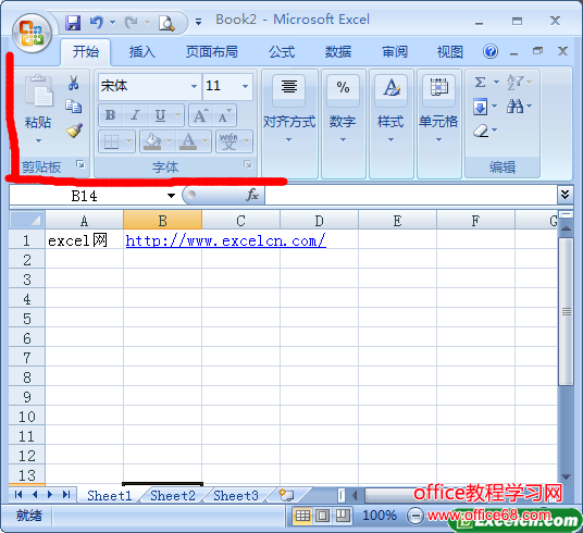 excel