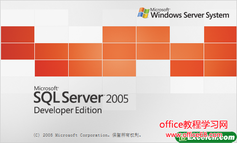 sql server 2005 װͼ