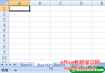 excel½