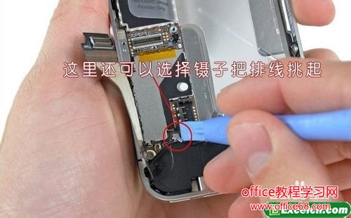 iphone4s拆机图解