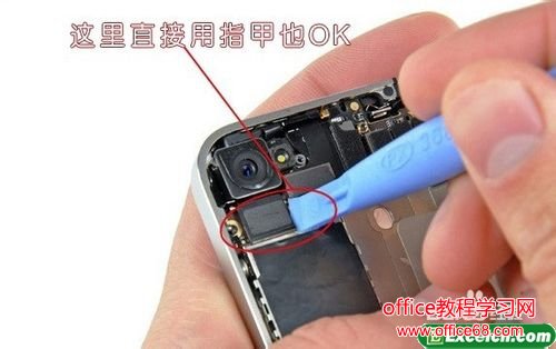 iphone4s拆机图解