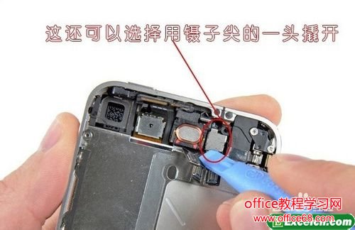 iphone4s拆机图解