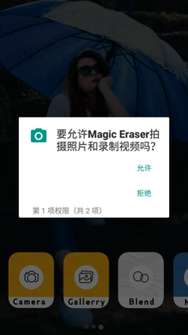 magicalrazorܿͼAPP