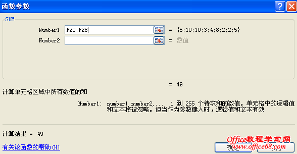 excel2007뷽2