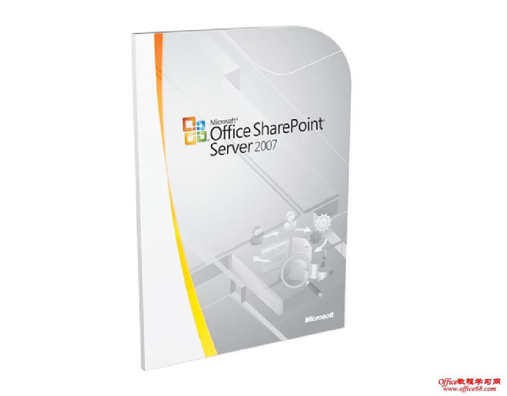 Microsoft Office2007 Beta2 İ 