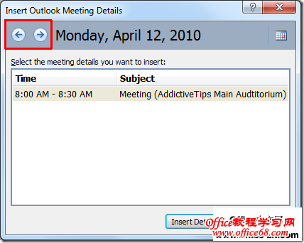 ʵֽoutlook 2010 Ϣ͵onenote20107