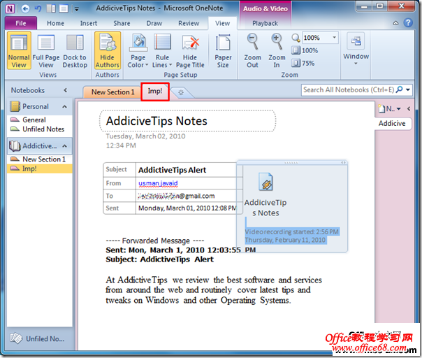 OneNote 2010뱣 ̳1