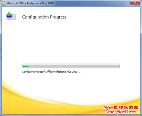 Office Word 2010 ޸