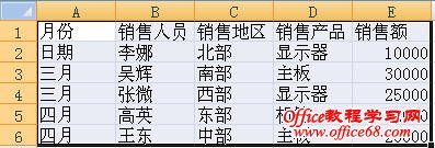 Excel2007͸ӱ