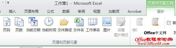 excel2010ϲҳ