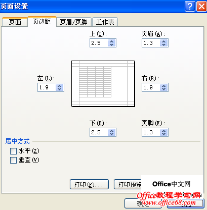 excel2010ҳ߾