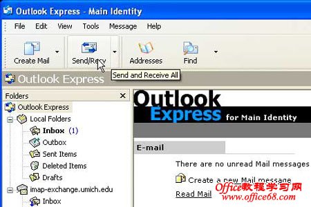 Outlook Expressе.dbxļ - Եº - —— Playkid——