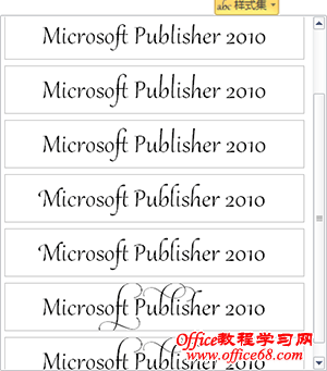 Publisher 2010 ֧ OpenType ṩרҵʽ