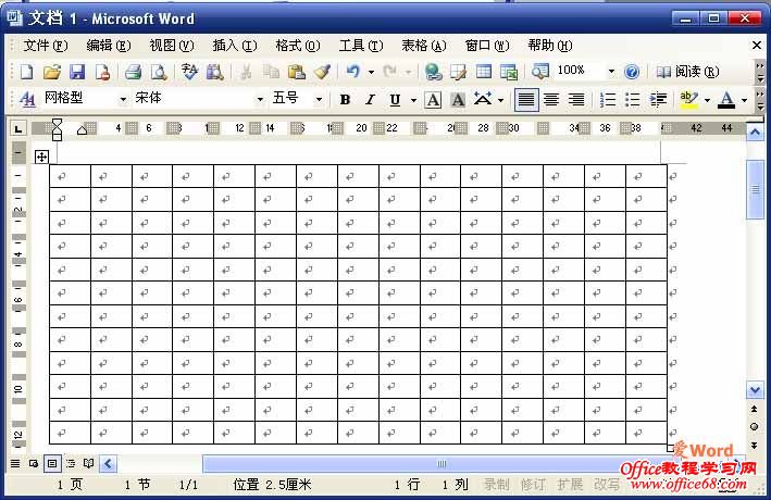 Word2003в—ʹò˵3