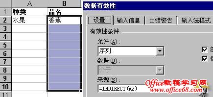 [ת]EXCEL <wbr> <wbr> <wbr> <wbr> <wbr>Ч