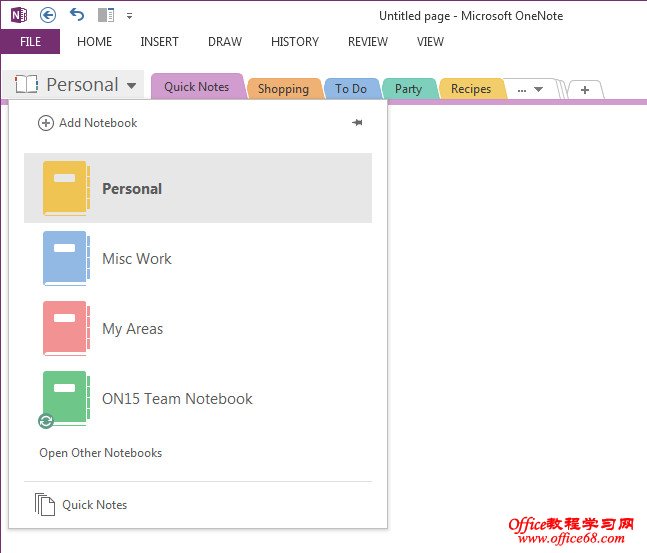 OneNote 2013еĵʹͼ̳1