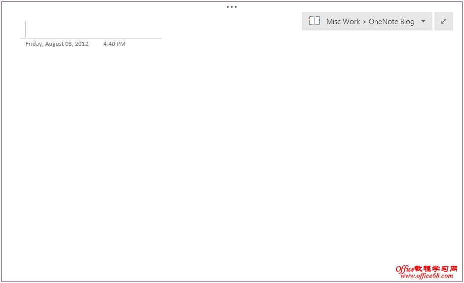 OneNote 2013еĵʹͼ̳3