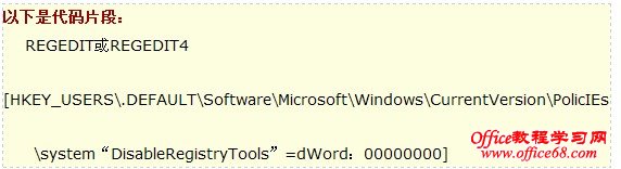 Windowsע ⿪ַ3