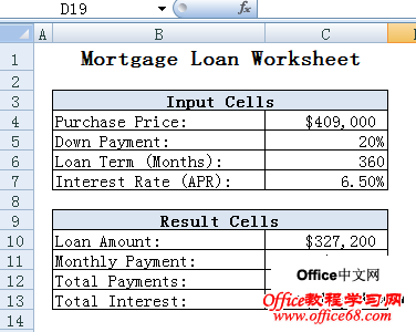 excel2007еһԪĵ1