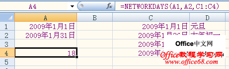 excel2007мڼĹ