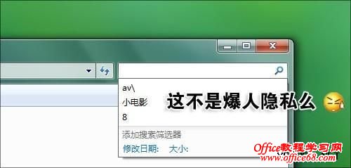 Windows7Ӻ7