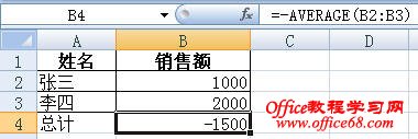 Excel2007뺯ļ4