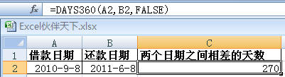 ExcelʹDAYS360֮