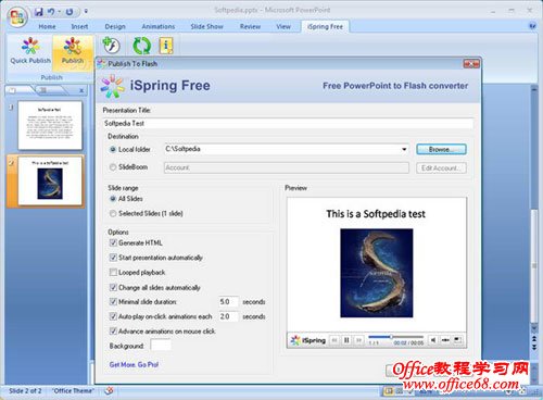 ʵPPTתflashļ-iSpring5.7 3