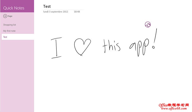 Windows 8ϵOneNote MXԤ ʼ2