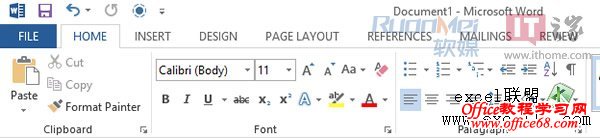 Office2013ȫ´΢ٷ1