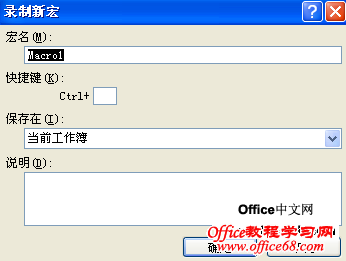 Excel2007¼ºꡱԻĽ