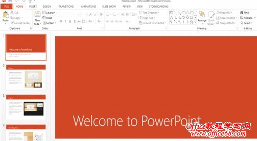 PowerPoint2013ԡ¹ܼ