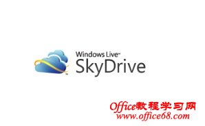 SkyDrive