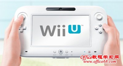 WiiU