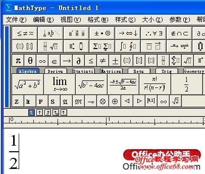 ʹWordѧʽ༭MathTypeɿWord빫ʽ