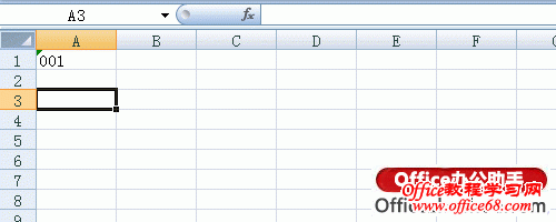 excel0“”ַ