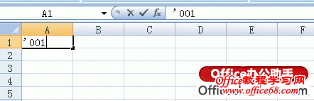 excel0“”ַ