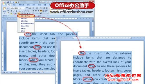 Word文档中字母大小写及全 半角快速转换的方法 Office教程学习网
