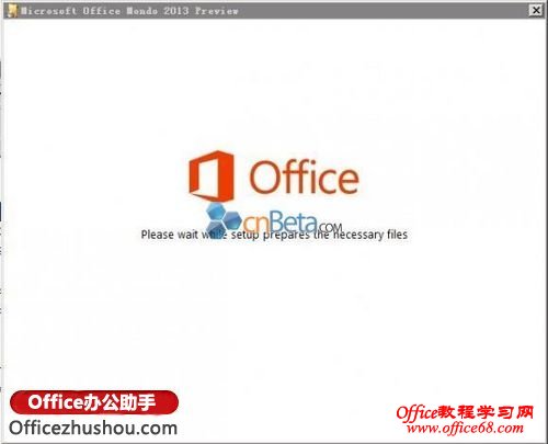 Office 2013ȫLogoع⣺ɫ͸O