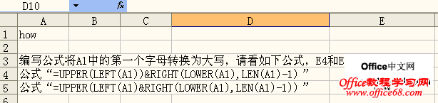 excel2003ŲƥĹʽ