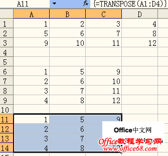 excel2003нת