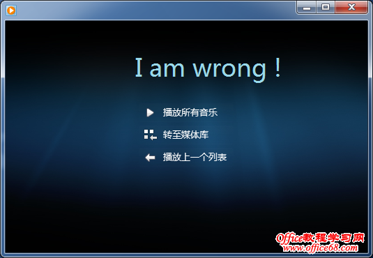 Win7 Windows Media Player汾Ͻ취