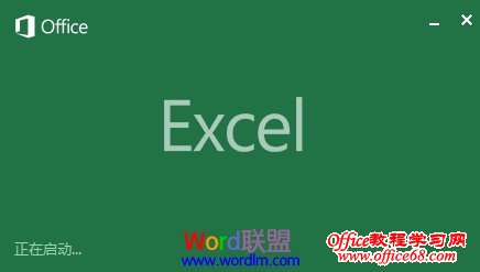 Excel