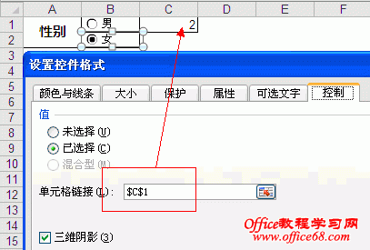 excel ѡť