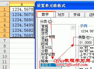 excel Ϊλ