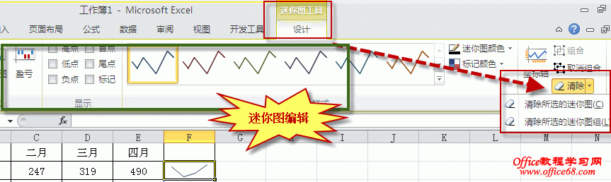 excel2010ͼ